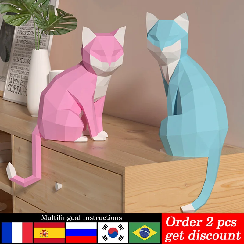 Art Craft Cat - 1 paire d'amoureux chat Animal décor