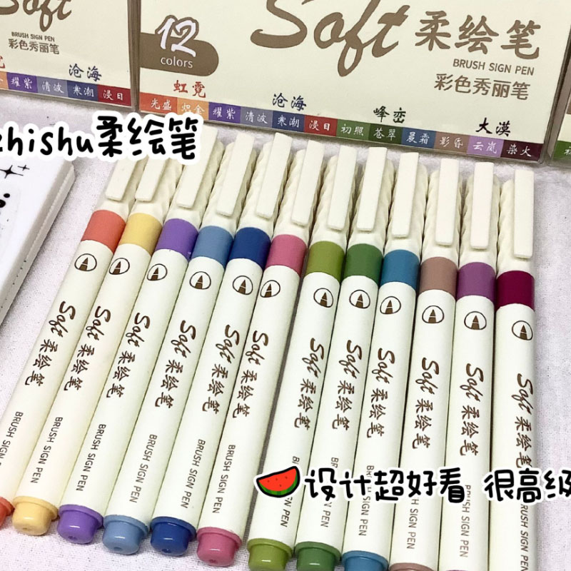 24/3 couleurs Vintage aquarell - Watercolor Brush Pen avis et prix